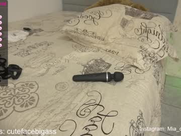 couple cam all day cutefacebigass image #2959368