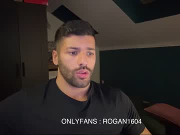 man cam all day rogan1604 image #3934650