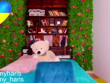 couple cam all day amy__haris image #1272845