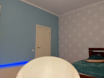 girl cam all day girl_of_yourdreams image #54195