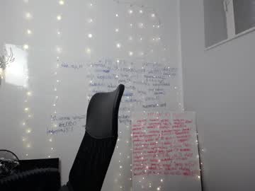 girl cam all day yourcrazyneightbor image #3281460