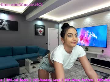 girl cam all day haileygrx image #1898016