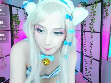 girl cam all day milkycute image #7927258