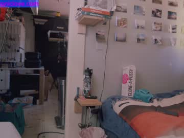 girl cam all day chroniclove image #2465808