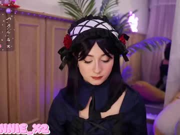 girl cam all day sunny_sonnie image #9095844