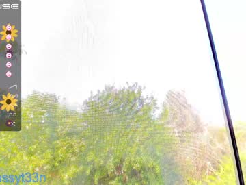 girl cam all day sassyt33n image #4930841
