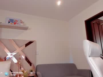 girl cam all day misschelseaa image #4947397