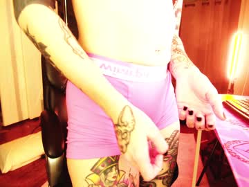 girl cam all day aynmarie image #5539738