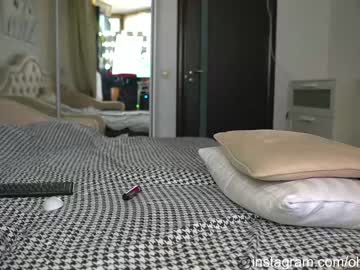 girl cam all day oh_julie image #1433949