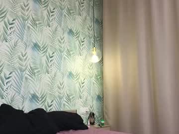 girl cam all day rainauge image #7919186