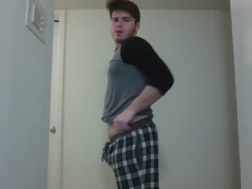 man cam all day college_dad_bod image #3810120