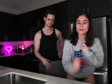 couple cam all day ari_lovexo image #5755784