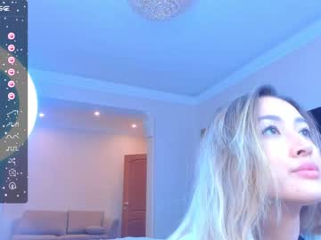 girl cam all day jou_gun image #5614504