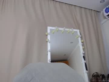 girl cam all day cute18cute image #2212927