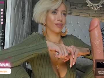 girl cam all day royalsquirt_ image #4410076