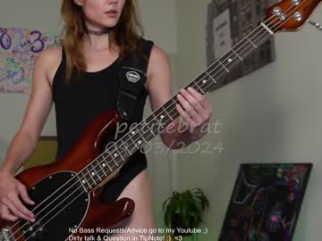 girl cam all day petitebrat image #7779084