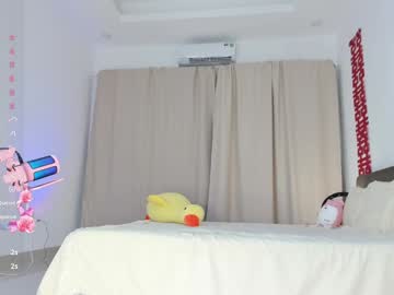 girl cam all day sia_woori image #9218986