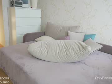 girl cam all day oxxme image #1054925