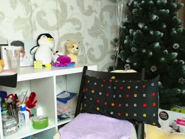 girl cam all day su_bebe image #978614