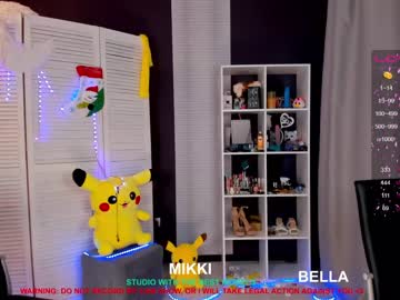 girl cam all day mikki_blush image #2156345