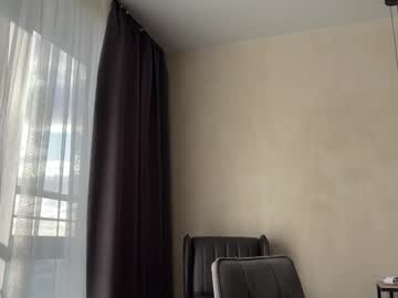 girl cam all day girl_next_door19 image #8174429