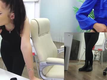 girl cam all day babesgowild image #4587725