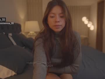 girl cam all day emma_lu1 image #6797632