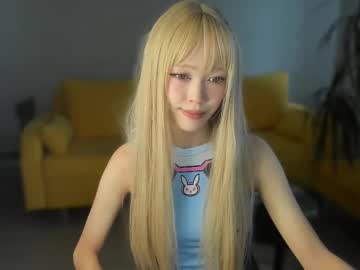 girl cam all day irene4yours image #7627415
