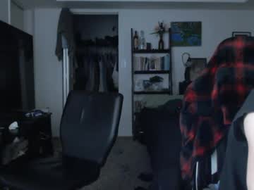 man cam all day papijakey image #8861335