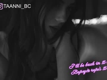 girl cam all day taanni_bc image #2948078
