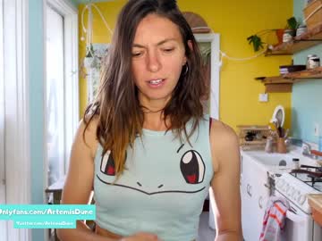 girl cam all day artemisfit image #5653880