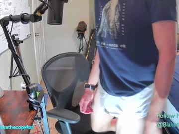 man cam all day letsplayblake image #4111432