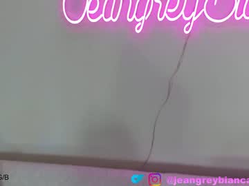girl cam all day jeangreybianca image #4499222