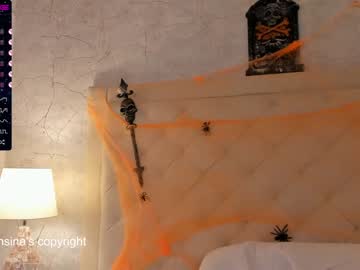 girl cam all day maria_alfonsina image #396171