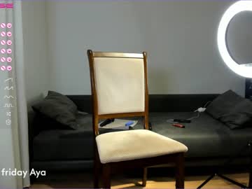 girl cam all day aya_hitakayama image #4269079