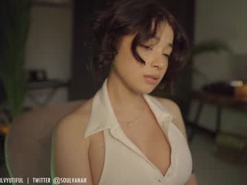 girl cam all day soulvanah image #2443723