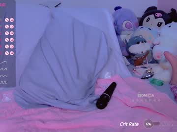 girl cam all day _b_a_n_s_h_e_e_ image #7045777
