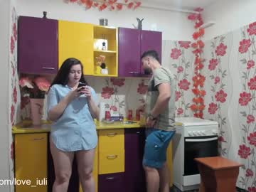 couple cam all day iuliana32 image #1008311