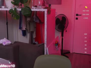 couple cam all day emiliacourtney image #6980600