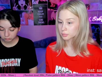 couple cam all day huntertiana image #245489