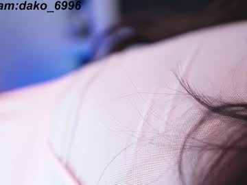 girl cam all day dakota_leex image #8200406