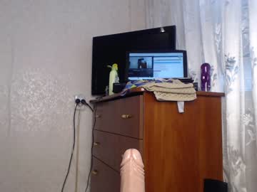 girl cam all day simplegirl1996 image #120234