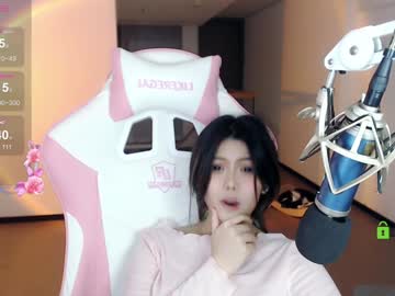 girl cam all day akina520 image #7780162