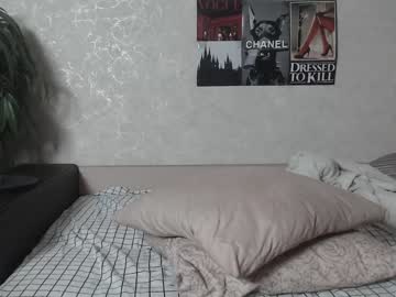 man cam all day gomer113377 image #6048020