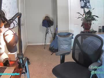 man cam all day letsplayblake image #4398681