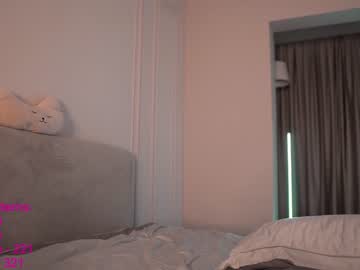 girl cam all day lindamei image #2566149