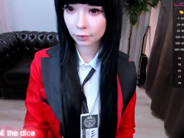 girl cam all day arikajoy image #2750100