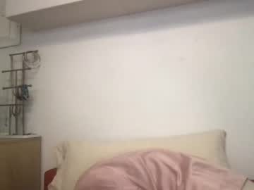 girl cam all day jacquelinexox image #5281162