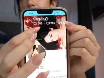 girl cam all day _gummies15 image #5575595