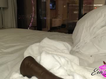 girl cam all day evajonez image #3594564